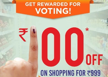 bigbazaar